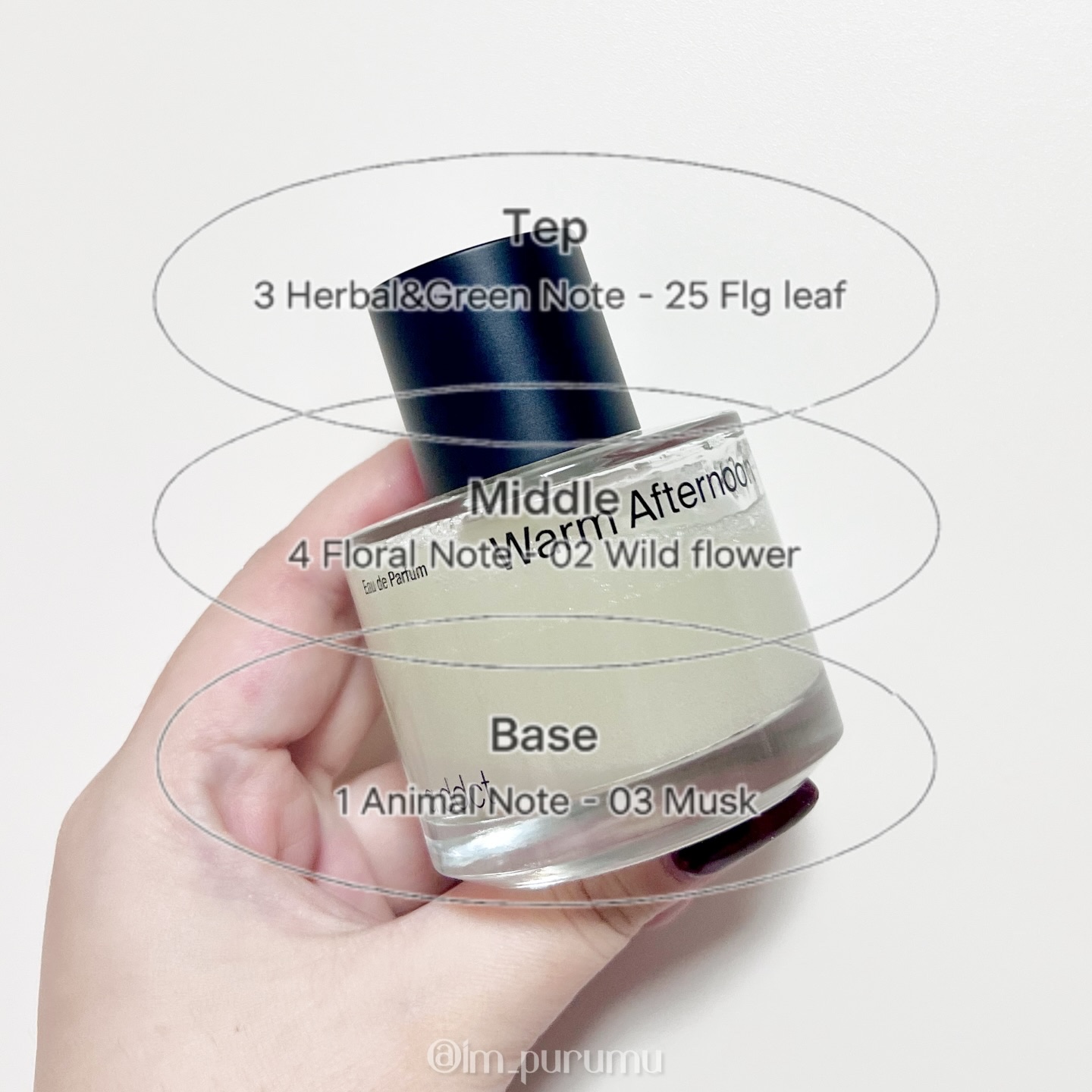 オードパフューム ウォームアフタヌーン/Addct/香水(レディース)を使ったクチコミ（2枚目）