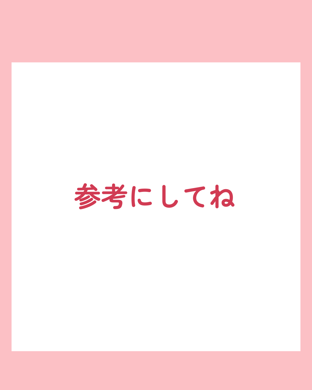 ルルルンピュア エブリーズ/ルルルン/シートマスク・パックを使ったクチコミ(6枚目)