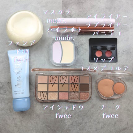 MD インスパイアロングラッシュ カーリングマスカラ/mude./マスカラを使ったクチコミ(2枚目)