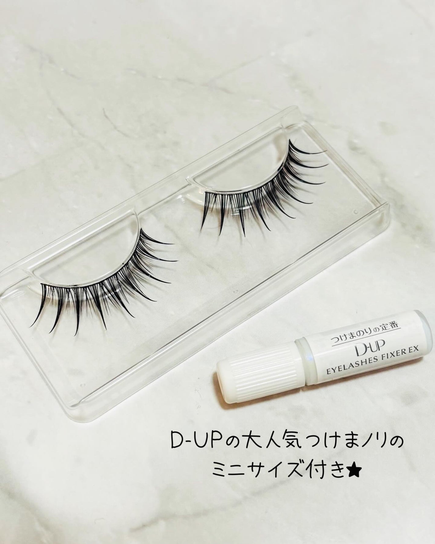 ラッシュフォーカス/D-UP/つけまつげを使ったクチコミ(4枚目)