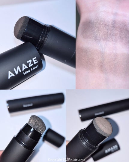 ヘアライナー/ANAZE/その他を使ったクチコミ(6枚目)