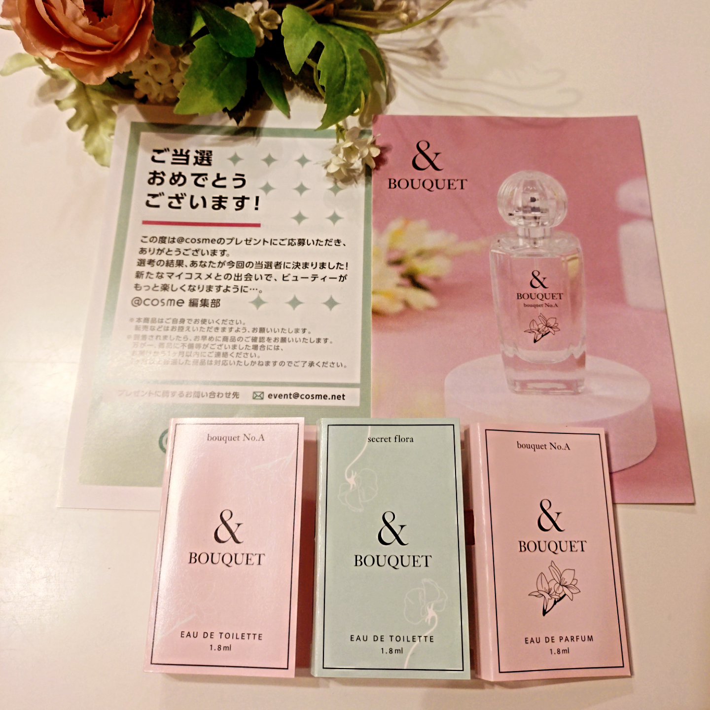 を使ったクチコミ（1枚目）