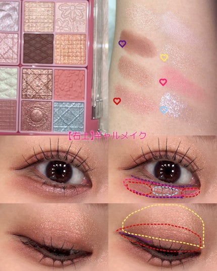 ã¹ãŒããŒããããïŒãã¬ãã/ãã£ã³ã¡ã€ã¯/ã¢ã€ã·ã£ããŠã䜿ã£ãã¯ãã³ãïŒ6æç®ïŒ