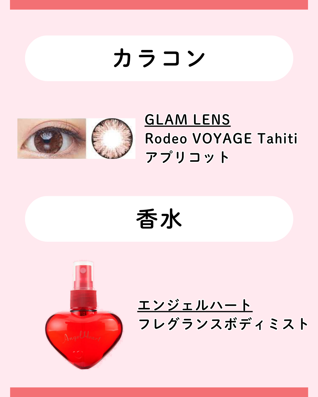 エクスプローラ12色 動物アイシャドウパレット/PERFECT DIARY/アイシャドウパレットを使ったクチコミ（2枚目）