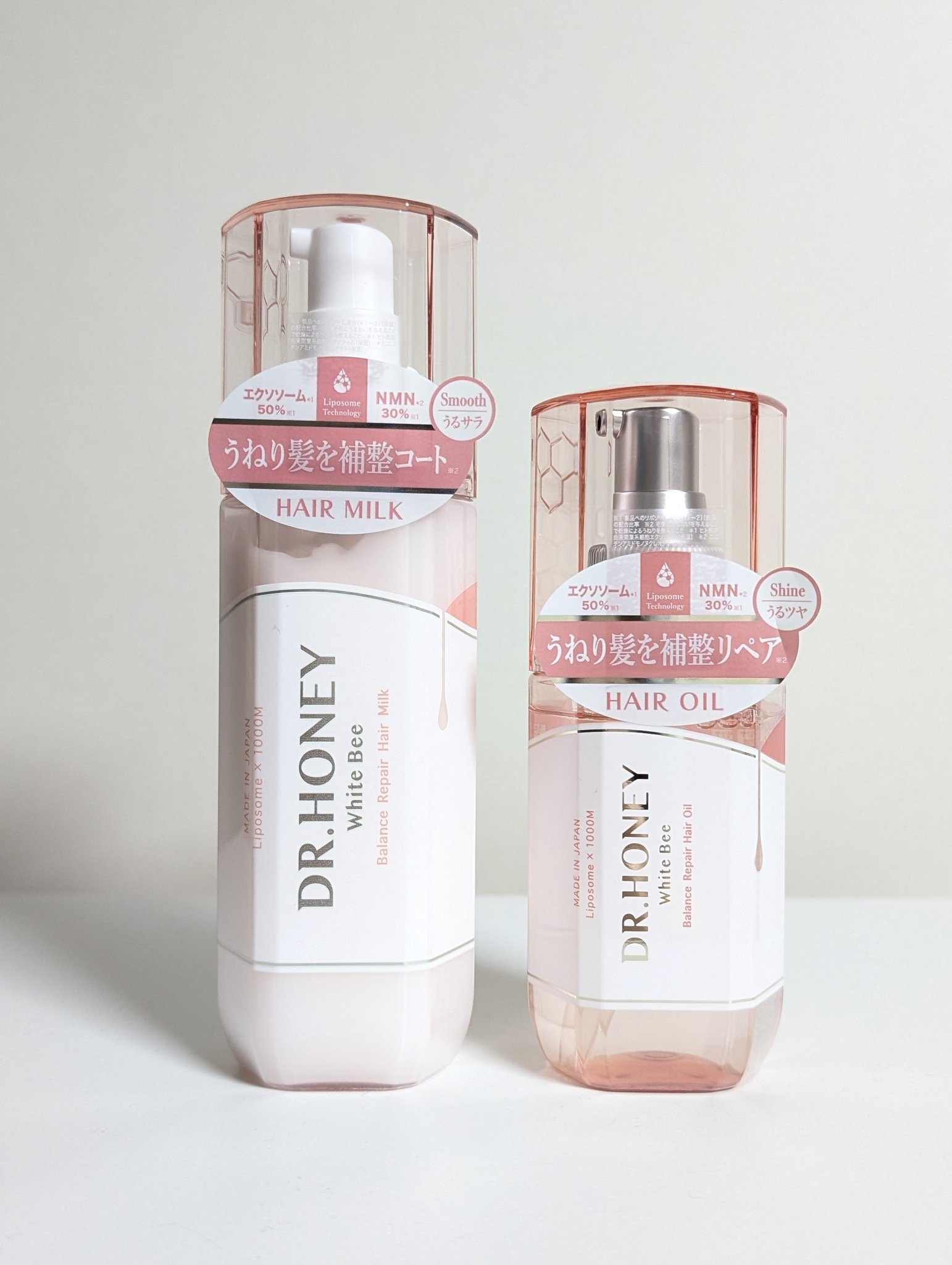 DRハニー ホワイトビー バランス リペア ヘアオイル/DR.HONEY/ヘアオイルを使ったクチコミ（1枚目）