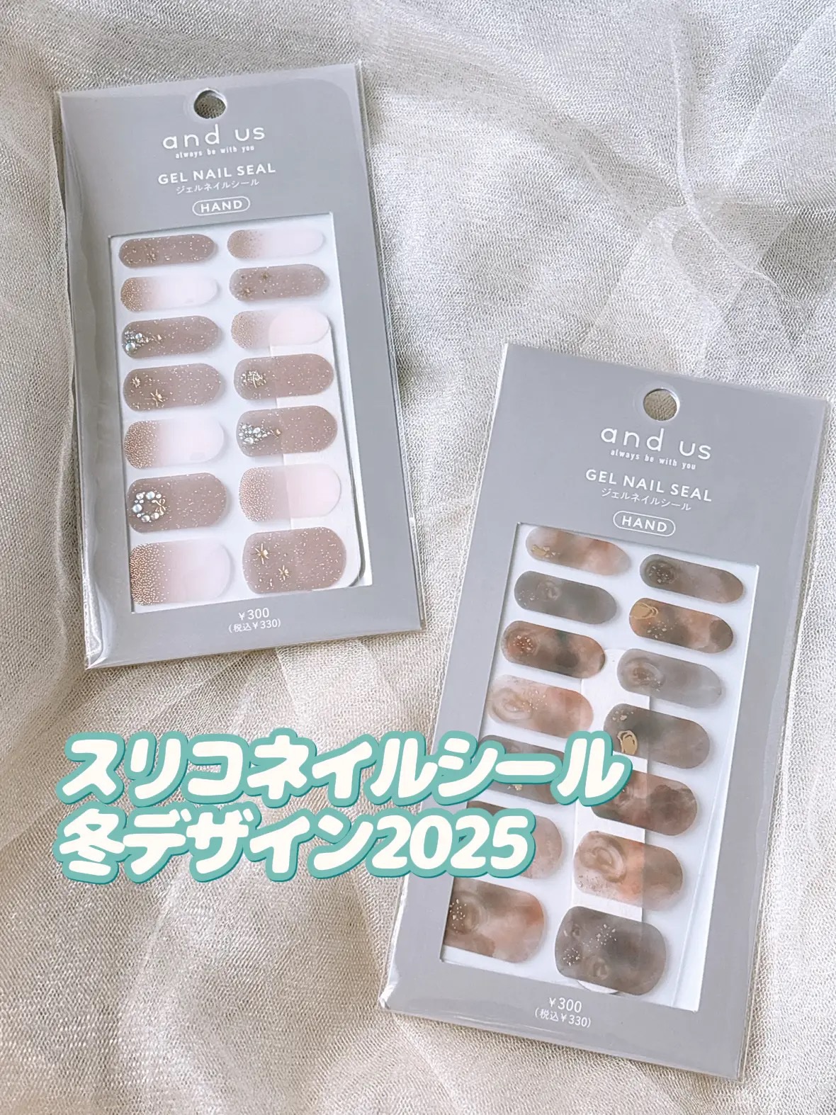 mc ジェルネイルシール/3COINS/ネイルシールを使ったクチコミ（1枚目）