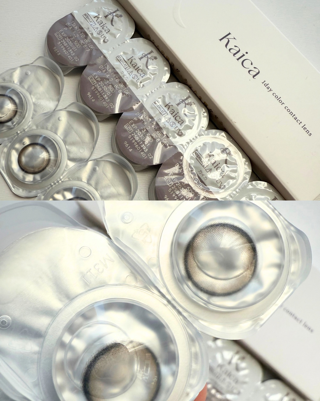 Kaica 1day/Kaica/ワンデー（１DAY）カラコンを使ったクチコミ（2枚目）