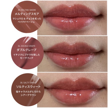 3CE グレイジーリップグロウ #38 ソルティスウィート/3CE/リップグロスを使ったクチコミ(3枚目)