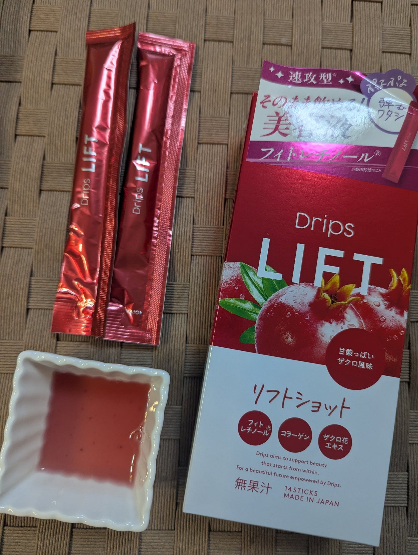 ドリップス リフトショット/Drips/美容サプリメントを使ったクチコミ(2枚目)