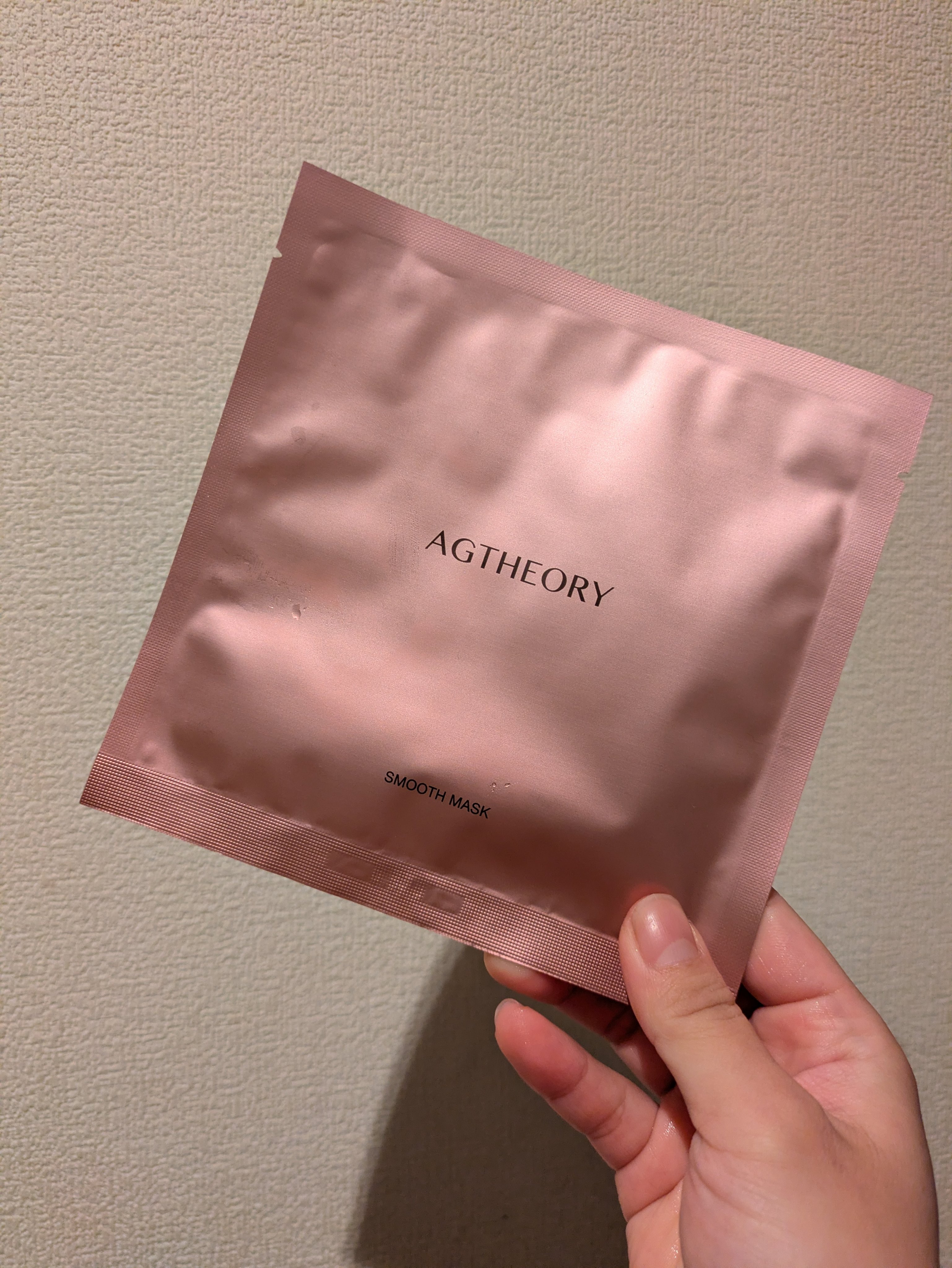 エイジーセオリー スムースマスク/AGTHEORY/シートマスク・パックを使ったクチコミ（1枚目）