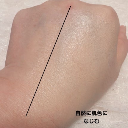 EGF BBクリーム/BY ECOM/BBクリームを使ったクチコミ(4枚目)