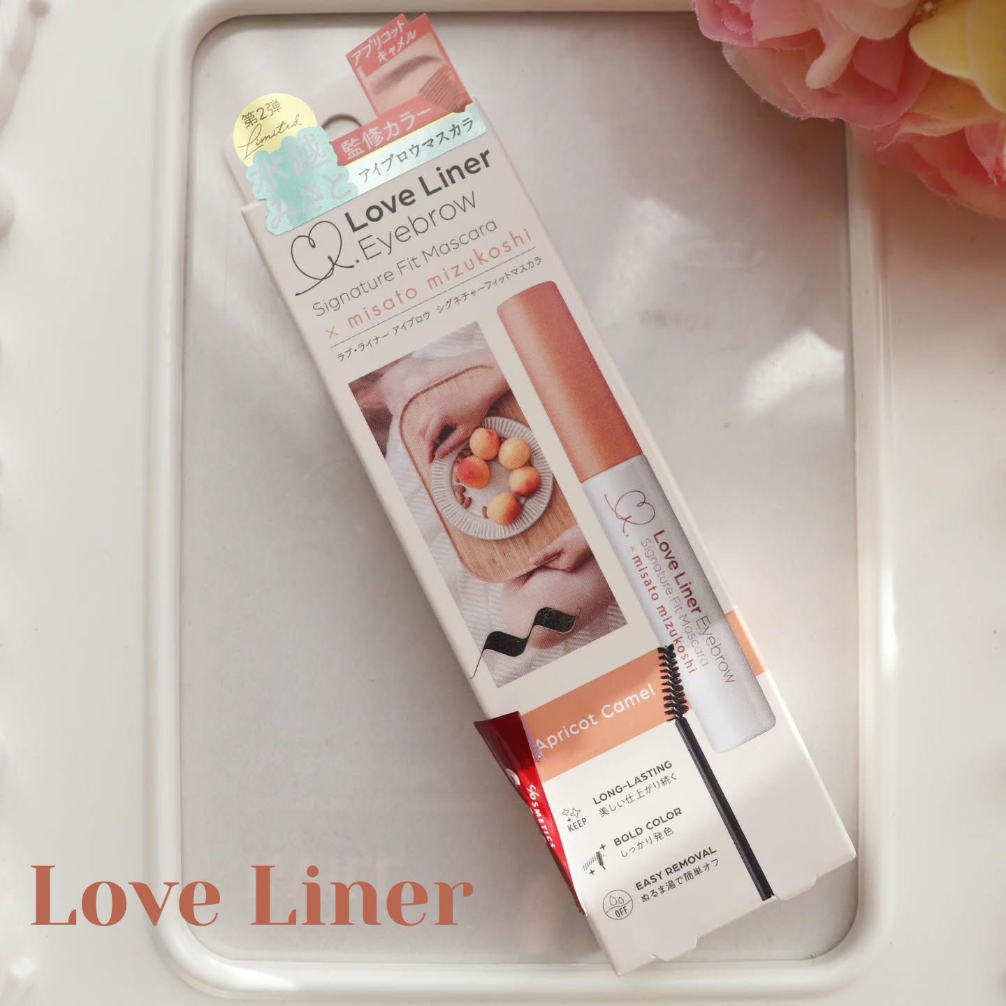 ラブ・ライナー シグネチャーフィットマスカラ ＭＭＣ２＜アイブロウ＞/ラブ・ライナー/眉マスカラを使ったクチコミ（1枚目）