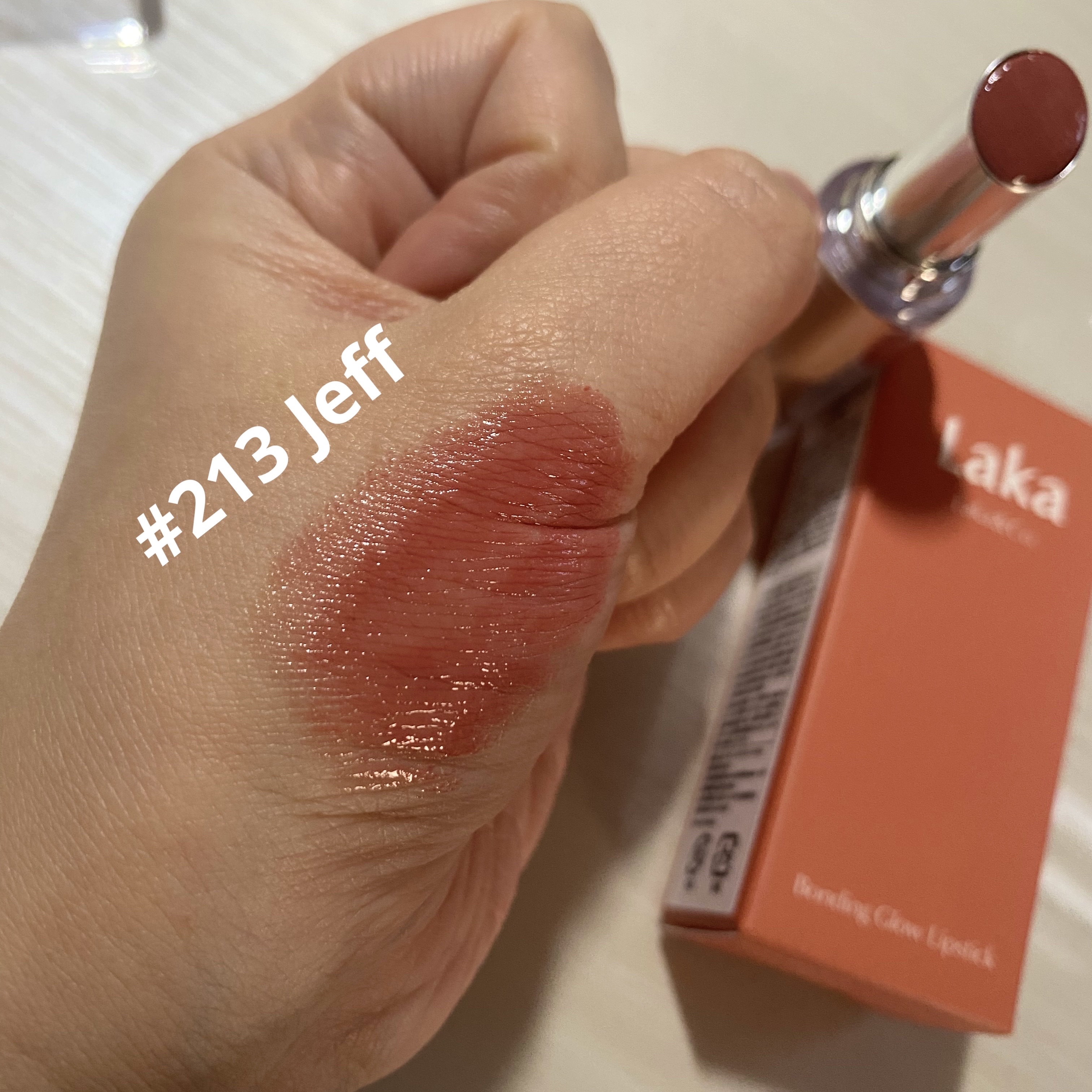 ボンディンググロウリップスティック/Laka/口紅を使ったクチコミ（1枚目）