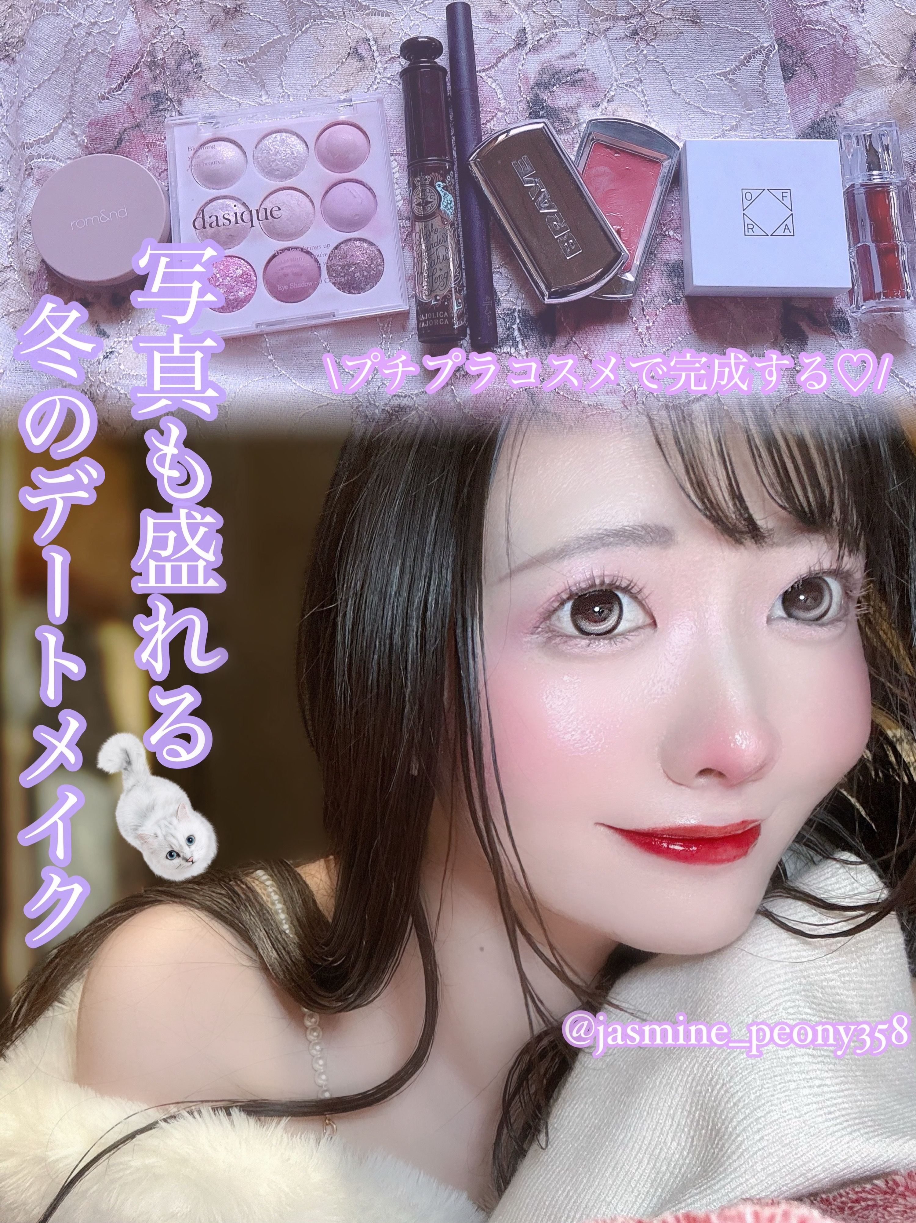 OFRA mini Highlighter/Ofra Cosmetics/パウダーハイライトを使ったクチコミ（1枚目）