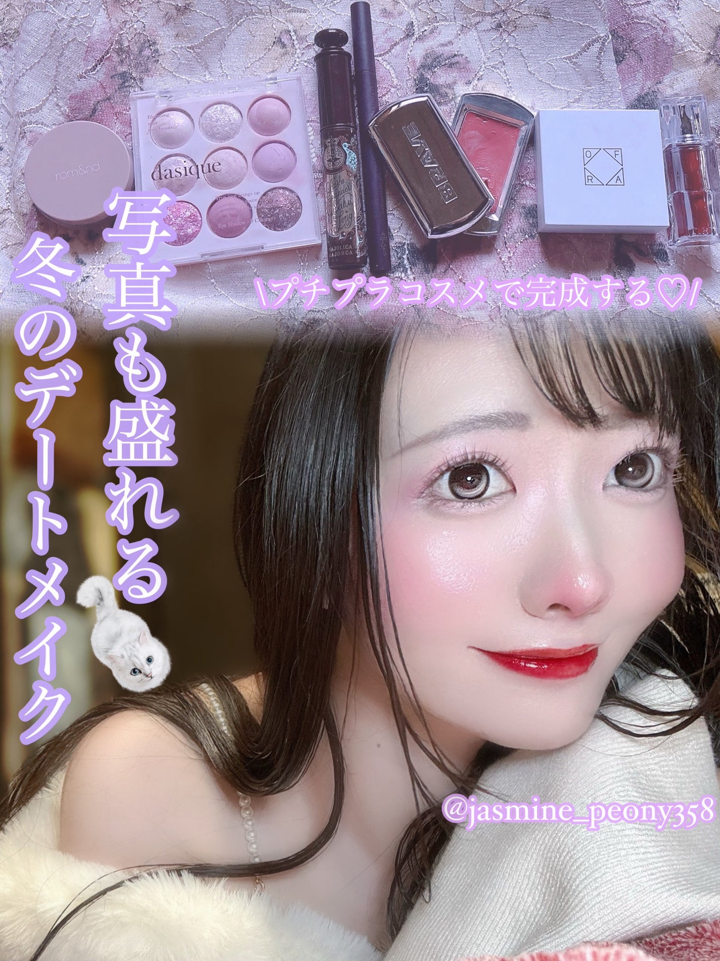 OFRA mini Highlighter/Ofra Cosmetics/パウダーハイライトを使ったクチコミ(1枚目)
