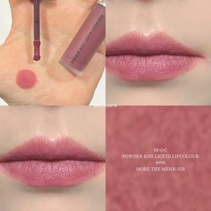 パウダー キス リキッド リップカラー/M・A・C/口紅を使ったクチコミ(5枚目)