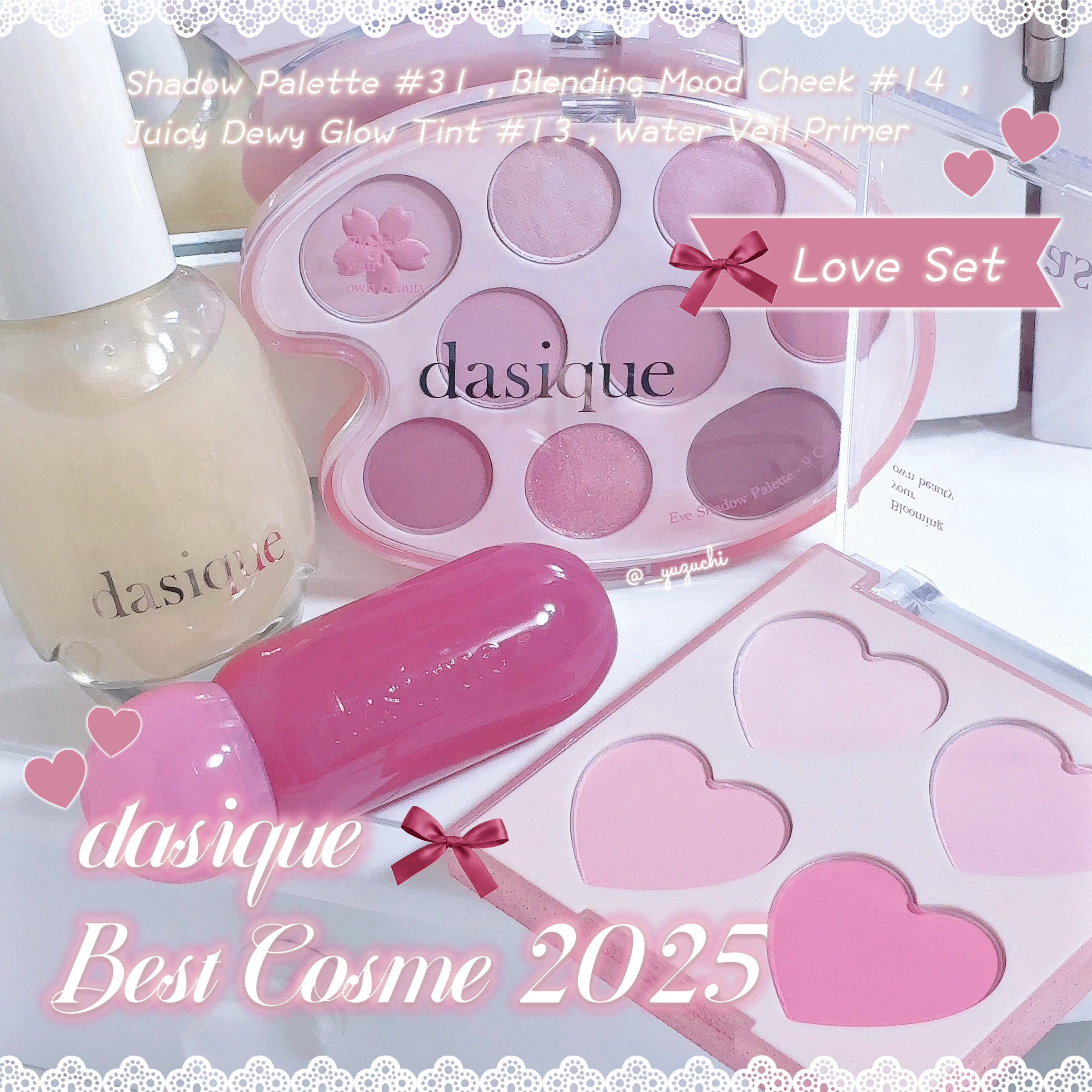 ウォーターベールプライマー/dasique/化粧下地を使ったクチコミ（1枚目）