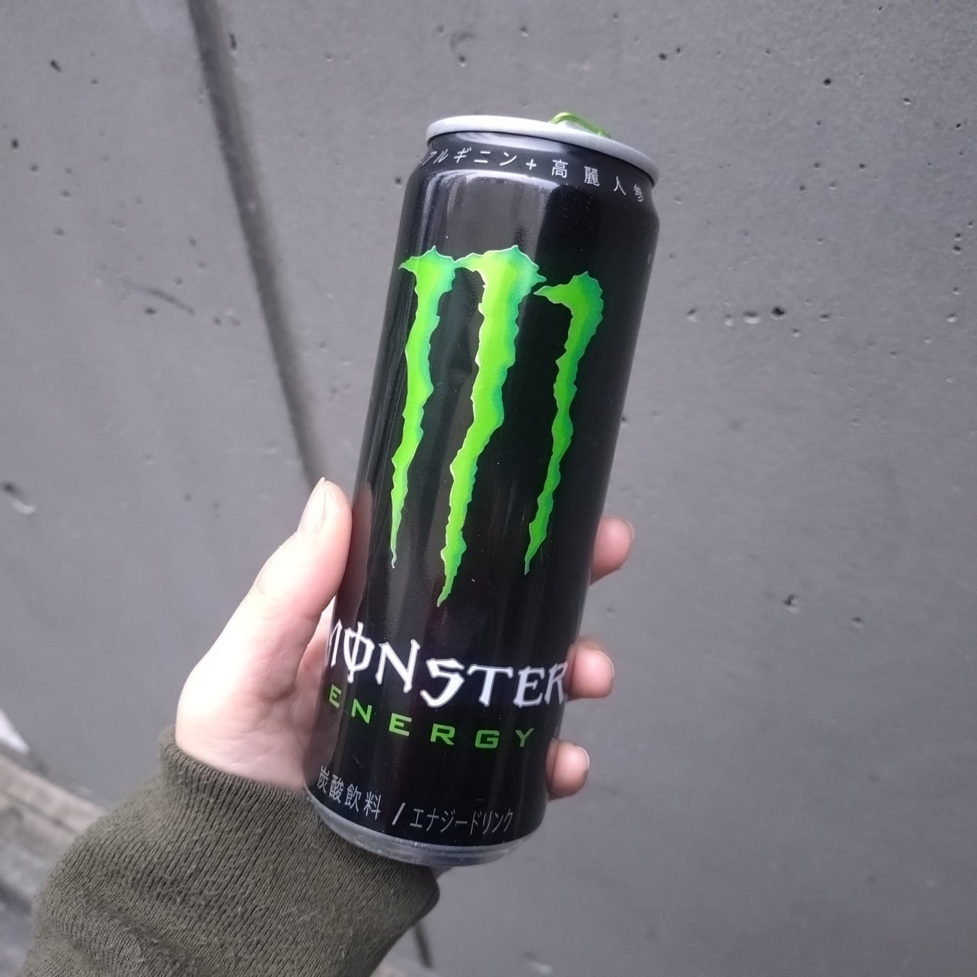 モンスターエナジー 緑/アサヒ飲料/エナジードリンクを使ったクチコミ(1枚目)