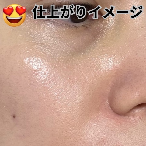 G3ナイアシンセラム/urbanand/美容液を使ったクチコミ（3枚目）