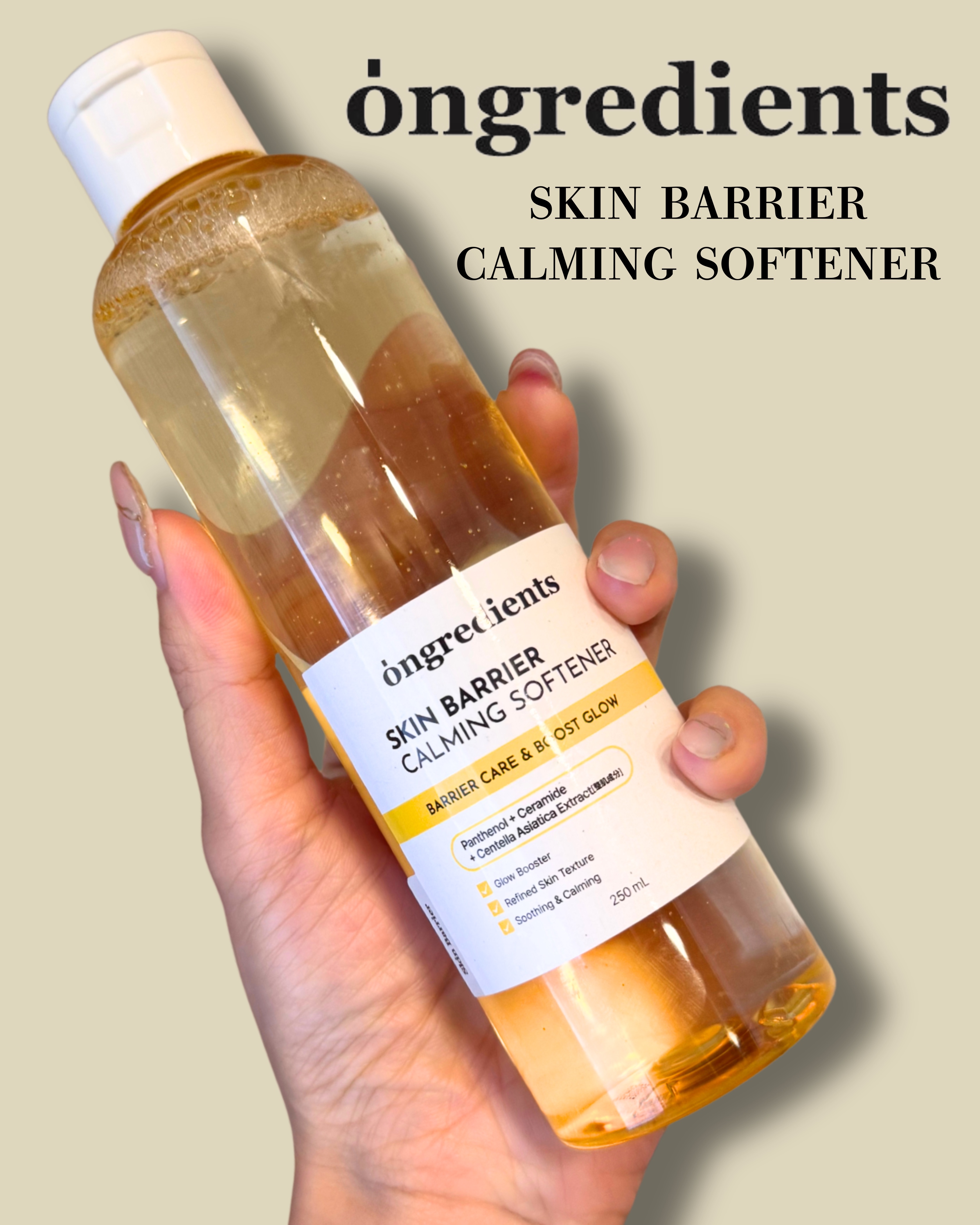 オングリディエンツ スキンバリアカーミングソフナー/Ongredients/化粧水を使ったクチコミ（1枚目）