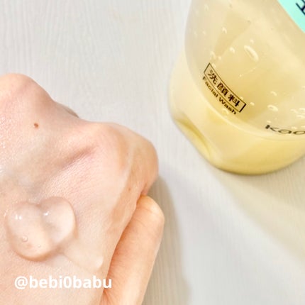 おうちdeエステ 肌をなめらかにする マッサージ洗顔ジェル/ビオレ/その他洗顔料を使ったクチコミ(2枚目)