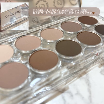 ライト オン アイズ シャドウ パレット/Lummir/アイシャドウパレットを使ったクチコミ(2枚目)