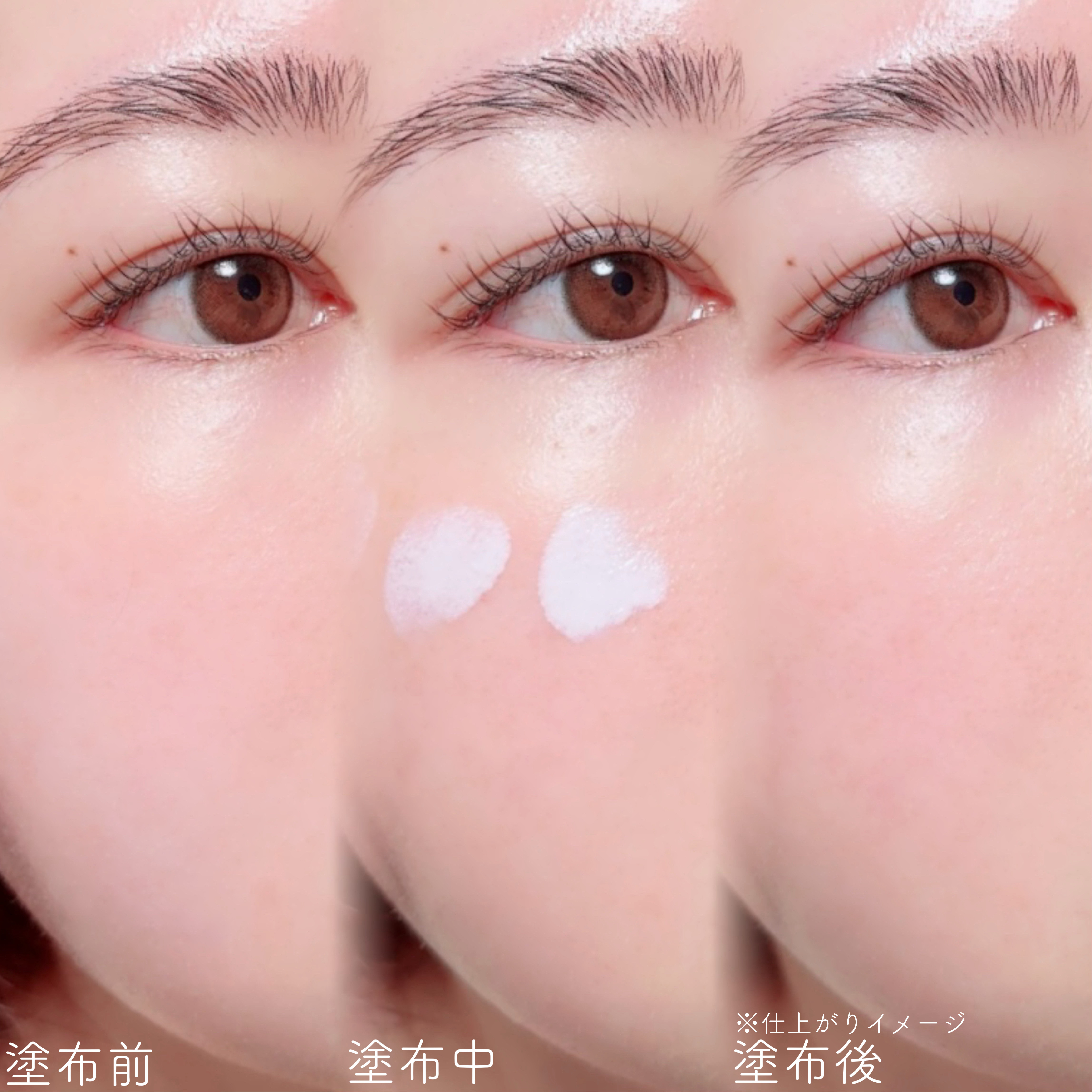 マスクフィットトーンアップエッセンス/TIRTIR(ティルティル)/化粧下地を使ったクチコミ（3枚目）