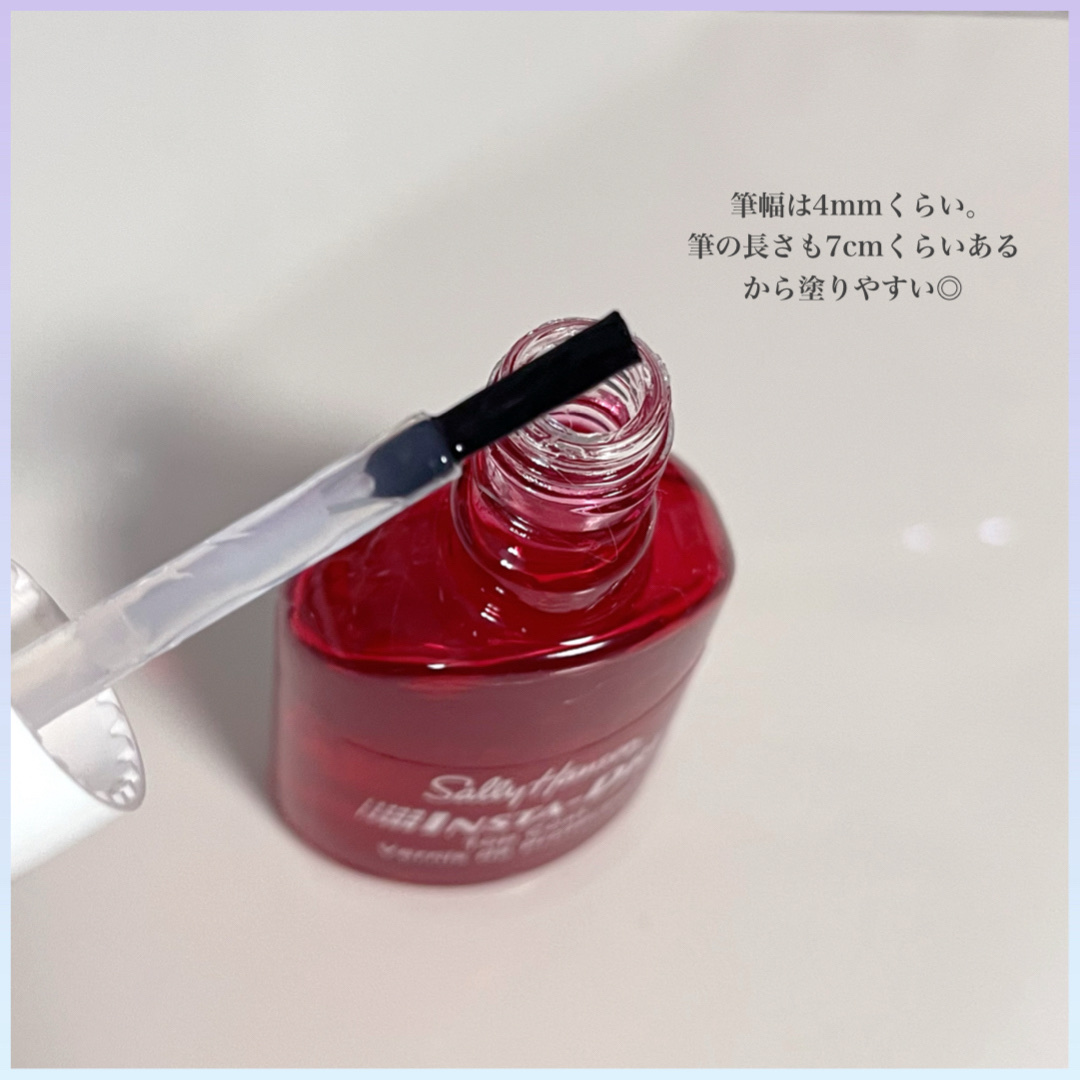 インスタドライ チップレジスタント トップコート/サリーハンセン/ネイルトップコートを使ったクチコミ（3枚目）