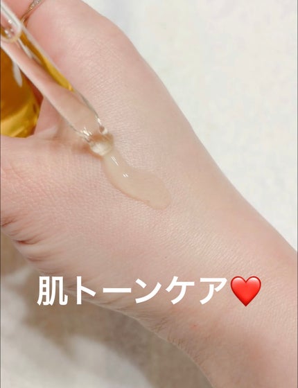 Bright Forte Ampoule/essenciel/美容液を使ったクチコミ(9枚目)