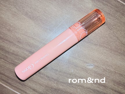 グラスティングカラーグロス/rom&nd/リップグロスを使ったクチコミ(1枚目)