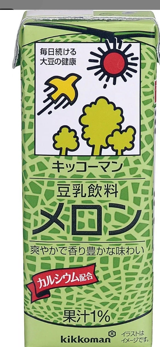 豆乳飲料/キッコーマン飲料/豆乳飲料を使ったクチコミ(1枚目)