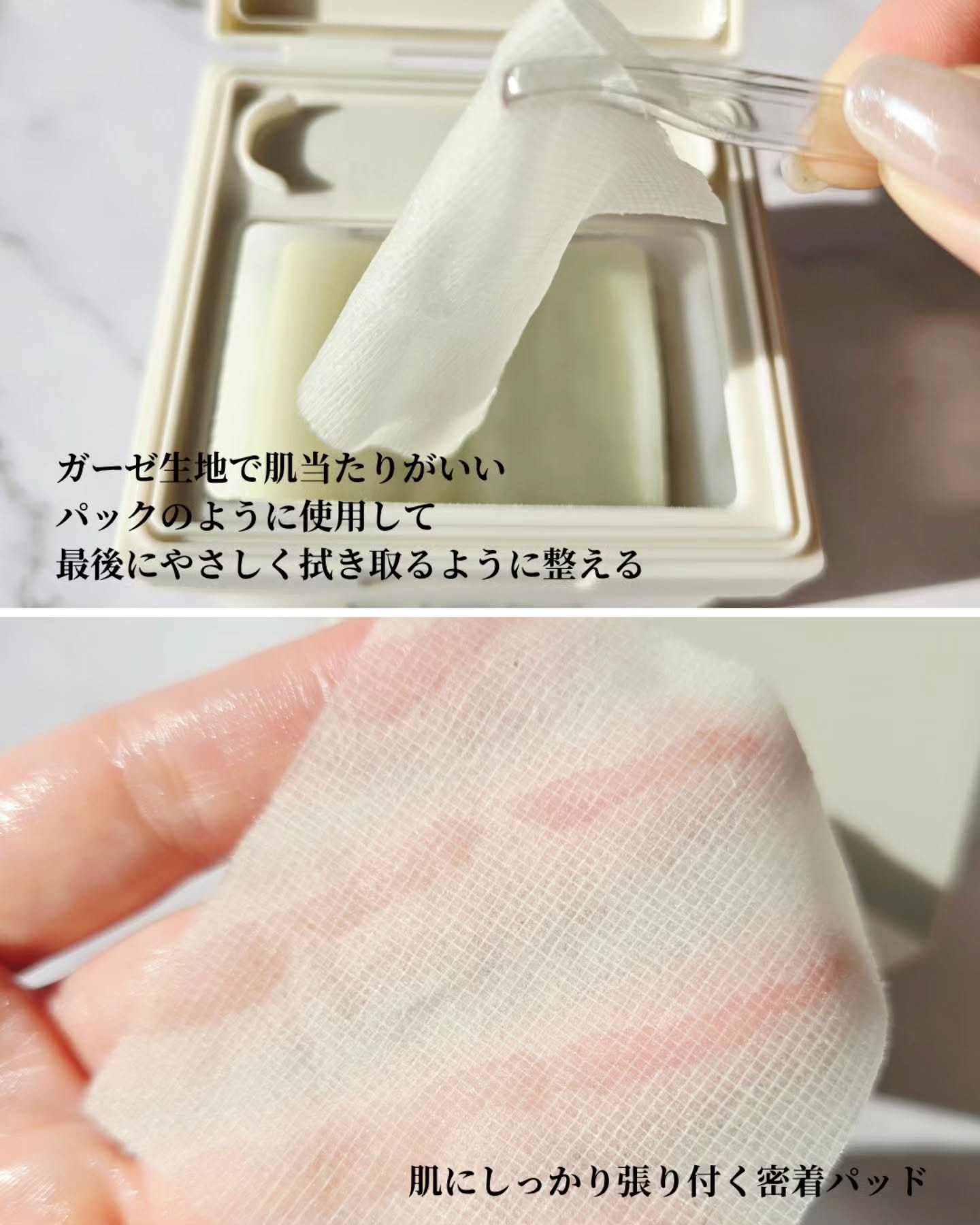 トラブルターゲティングセラム/EIOM/美容液を使ったクチコミ（3枚目）