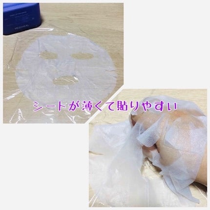 PDRN リフティングマスク/MEDIHEAL/シートマスク・パックを使ったクチコミ(3枚目)