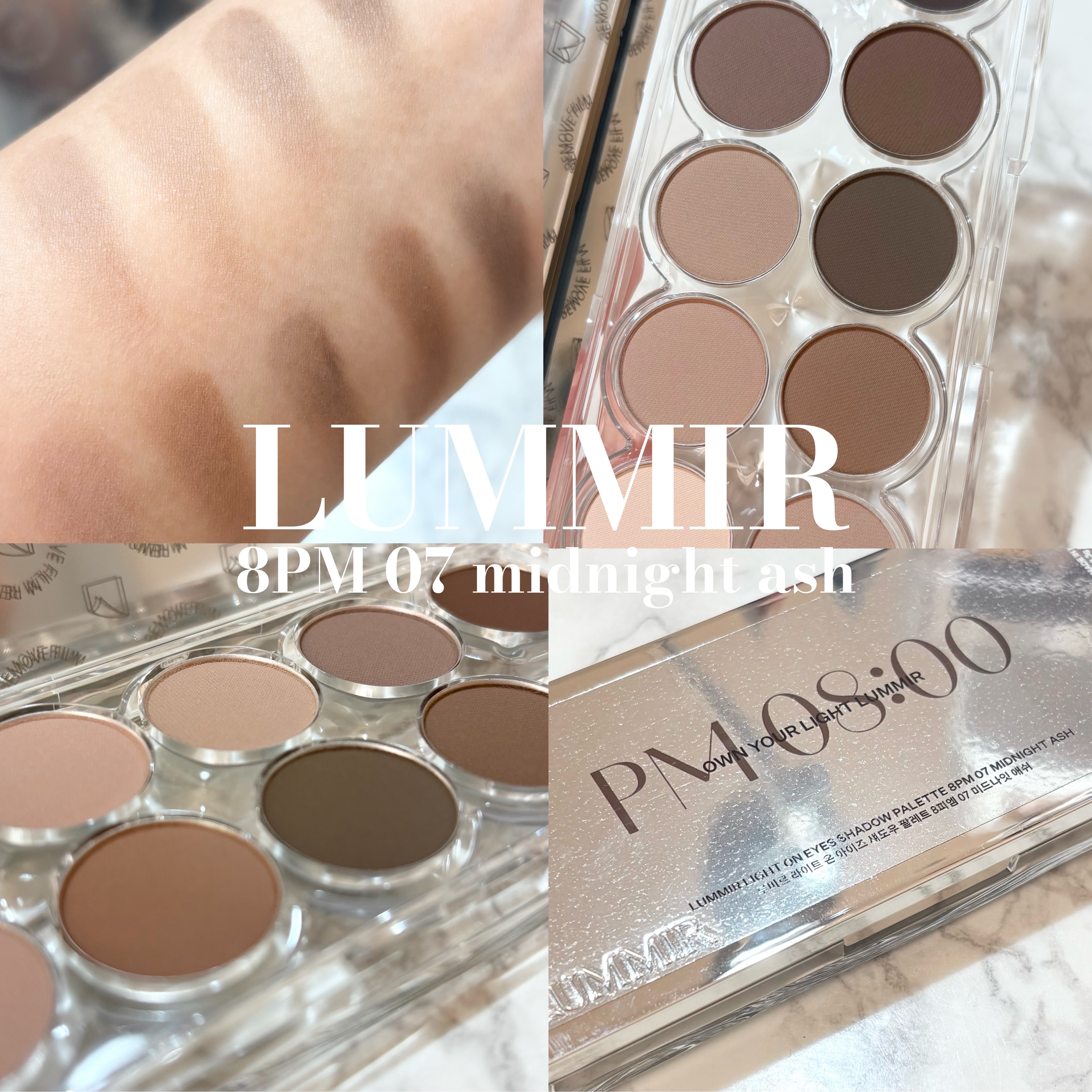 ライト オン アイズ シャドウ パレット/Lummir/アイシャドウパレットを使ったクチコミ（1枚目）