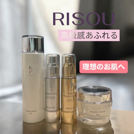 リソウ リペアクリーム BX/リソウコーポレーション/フェイスクリームを使ったクチコミ(4枚目)