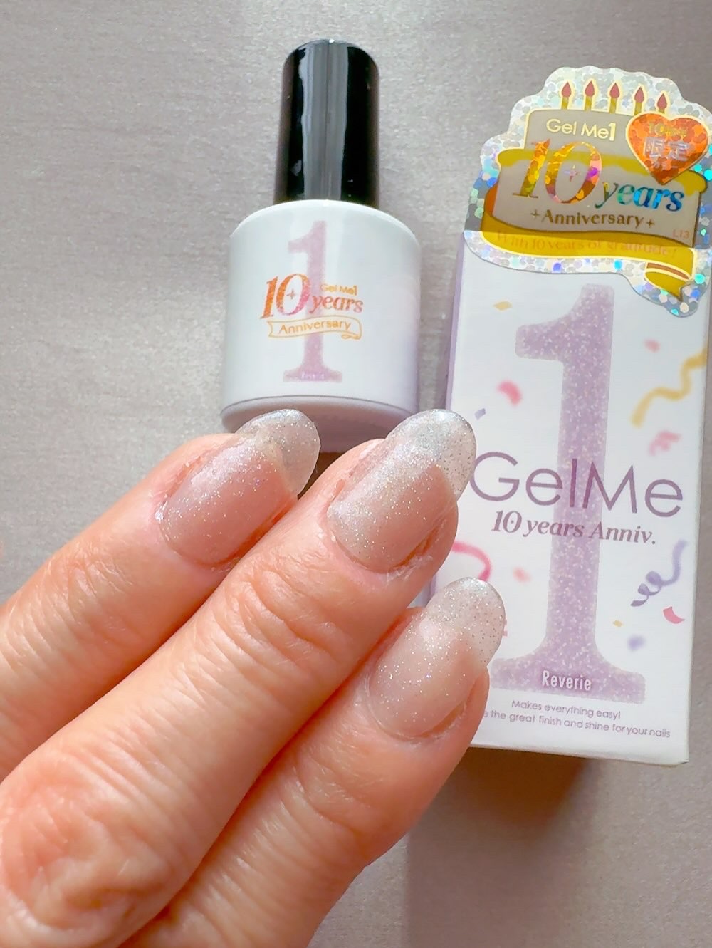 ジェルネイル/ジェルミーワン/ジェルネイルを使ったクチコミ（2枚目）