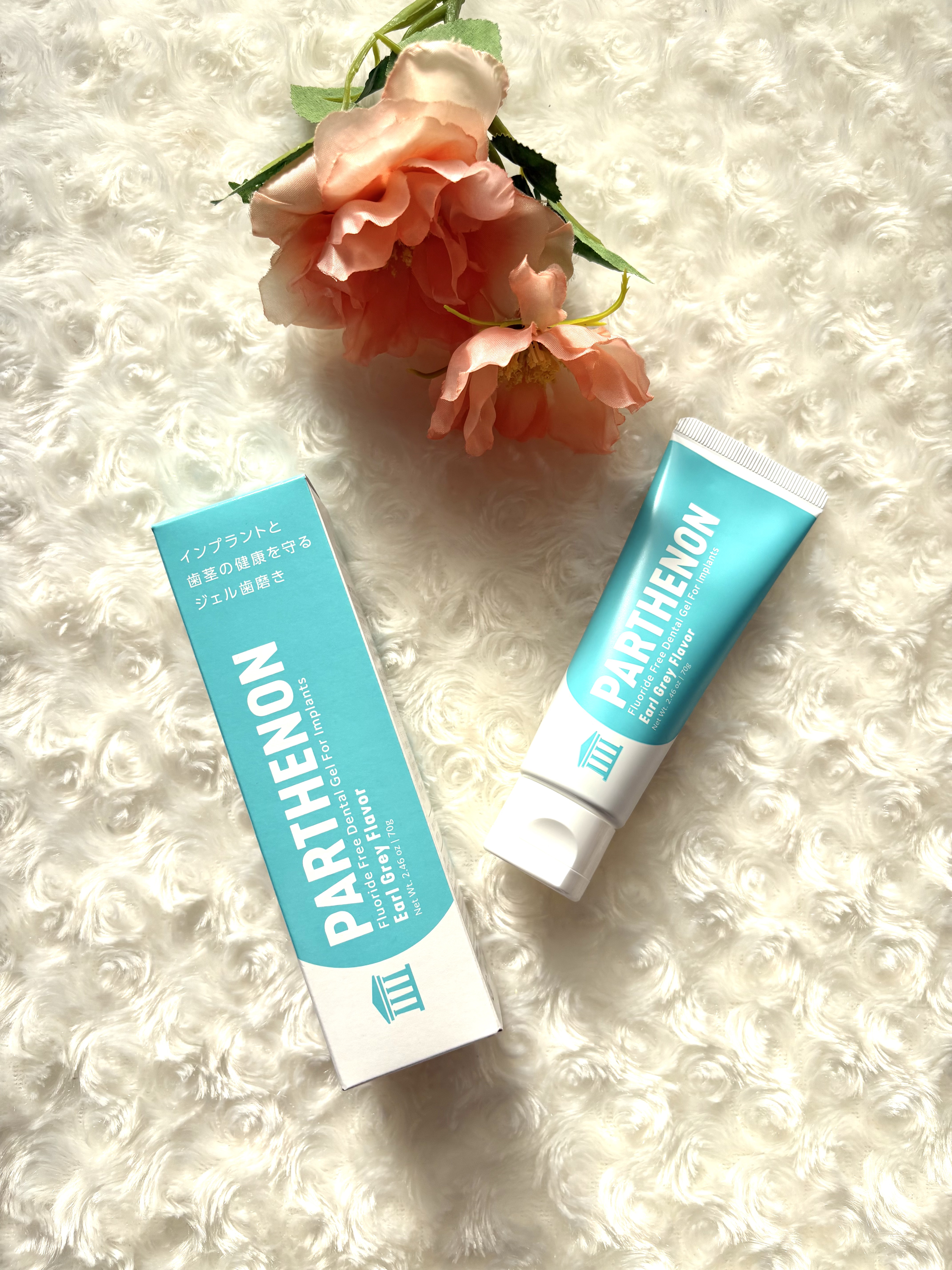 インプラント歯磨きジェル/パルテノン/歯磨き粉を使ったクチコミ（1枚目）