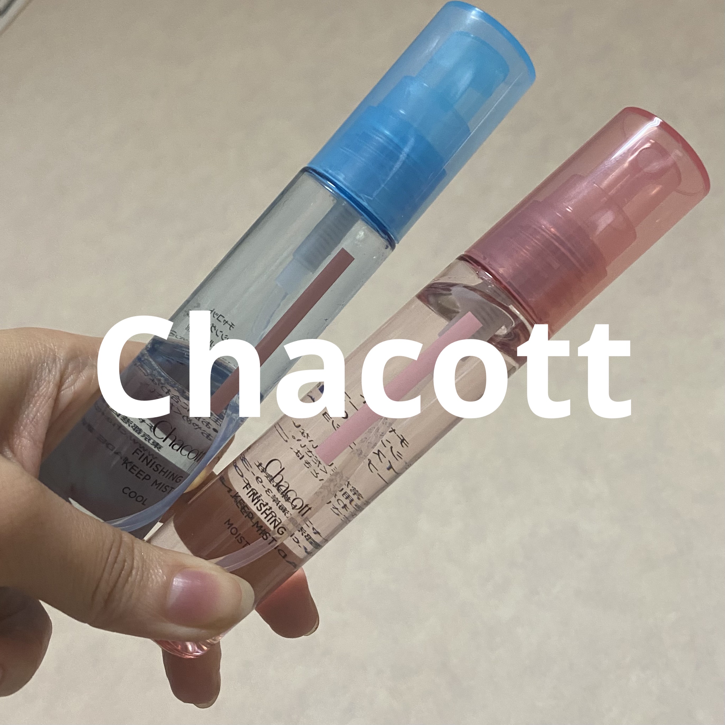 フィニッシングキープミスト クール/チャコット・コスメティクス/フィックスミストを使ったクチコミ（1枚目）