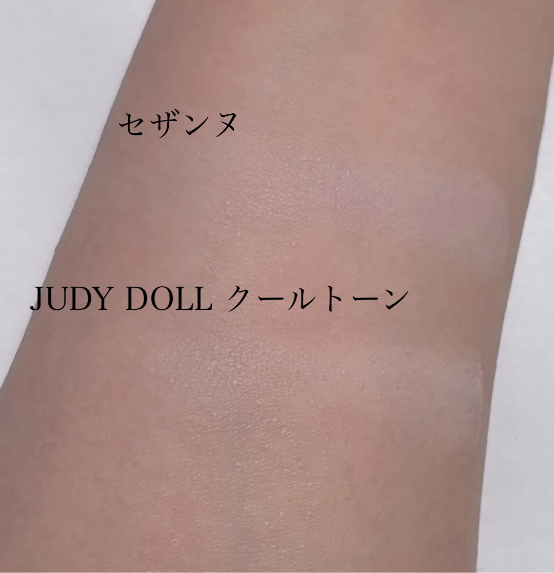 UVクリアフェイスパウダー/CEZANNE/プレストパウダーを使ったクチコミ（3枚目）