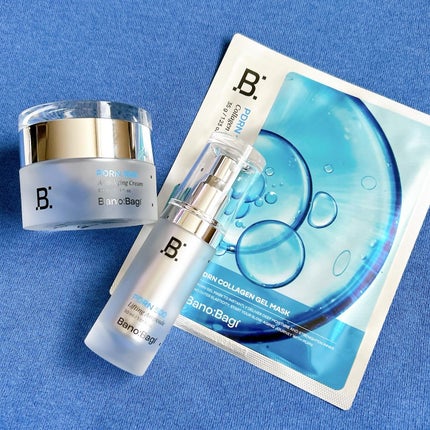 PDRNアンチエイジングクリーム/BANOBAGI/フェイスクリームを使ったクチコミ(2枚目)