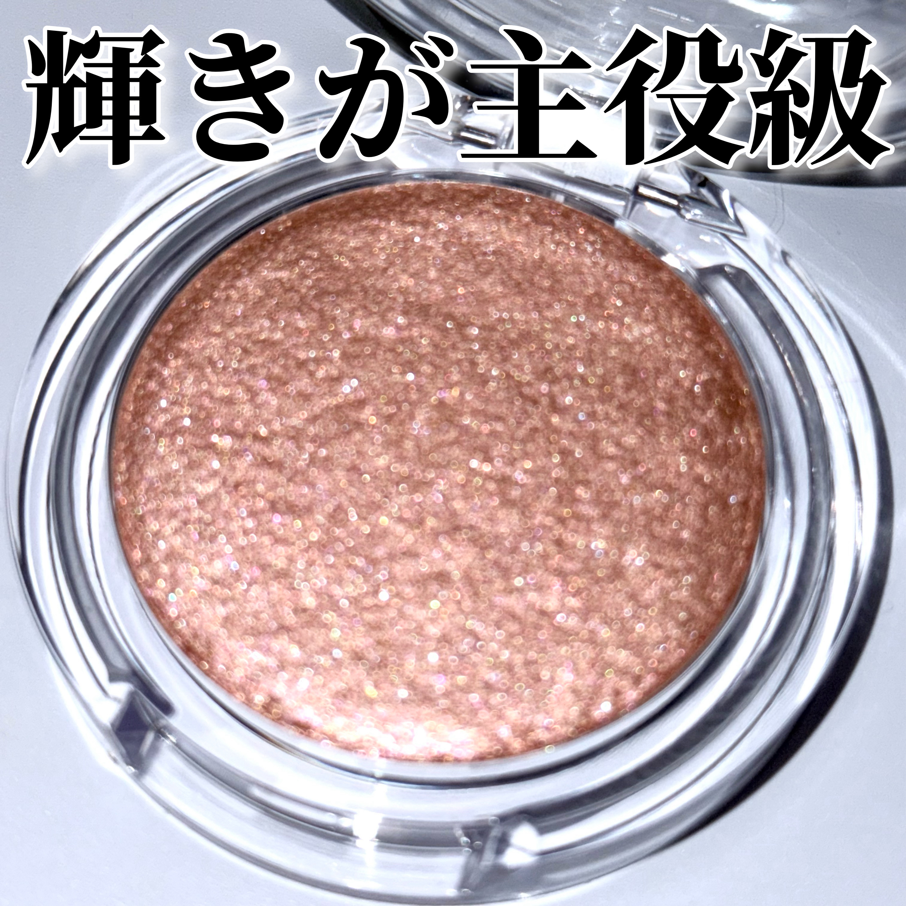 カネボウ　ジェネレイティング　エッセンシャルズ/KANEBO/化粧水を使ったクチコミ（3枚目）