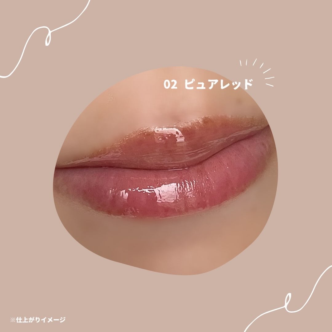 メロウデューリップエッセンス/キャンメイク/リップケアを使ったクチコミ(5枚目)