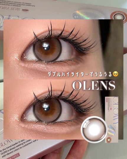 Glowy Tear 1day ブラウン/OLENS/ワンデー(1DAY)カラコンを使ったクチコミ(1枚目)