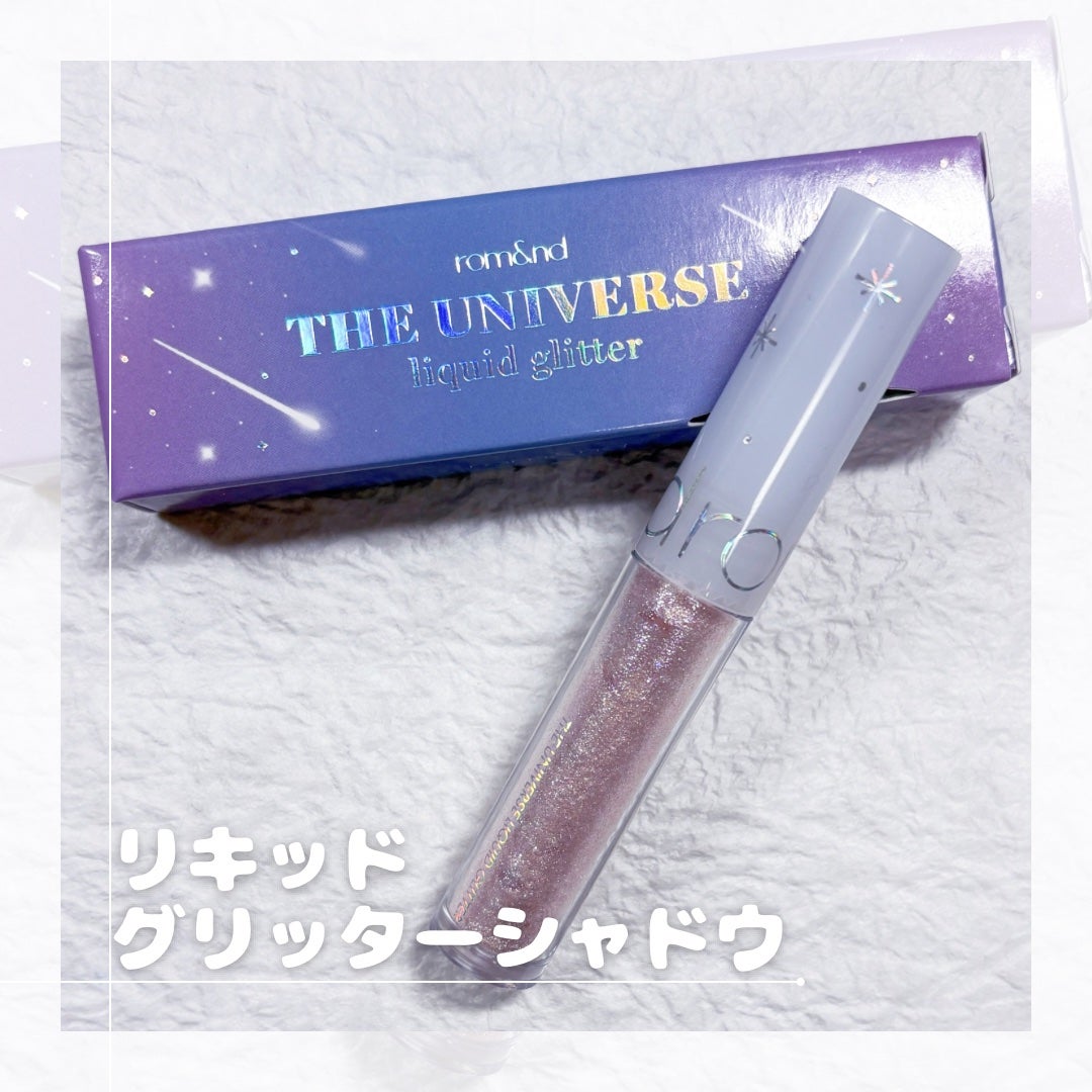 ジューシーラスティングティント/rom&nd/リップティントを使ったクチコミ(4枚目)