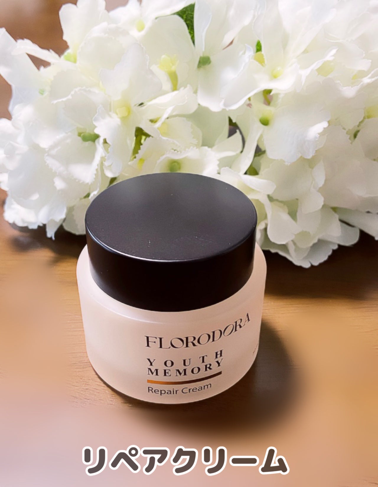 ホリデー限定セット voyage of spring/Florodora/スキンケアキットを使ったクチコミ(6枚目)