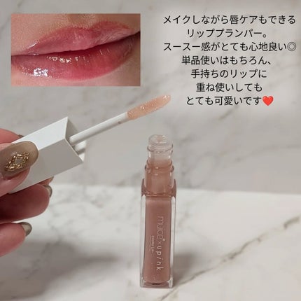 フェアリーカールマスカラ/upink/マスカラを使ったクチコミ(3枚目)