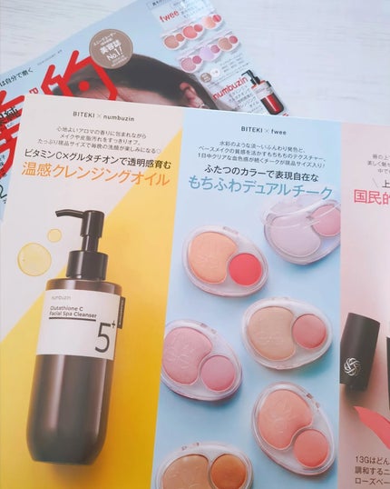 デュアルチークメロウ/fwee/ジェル・クリームチークを使ったクチコミ(8枚目)