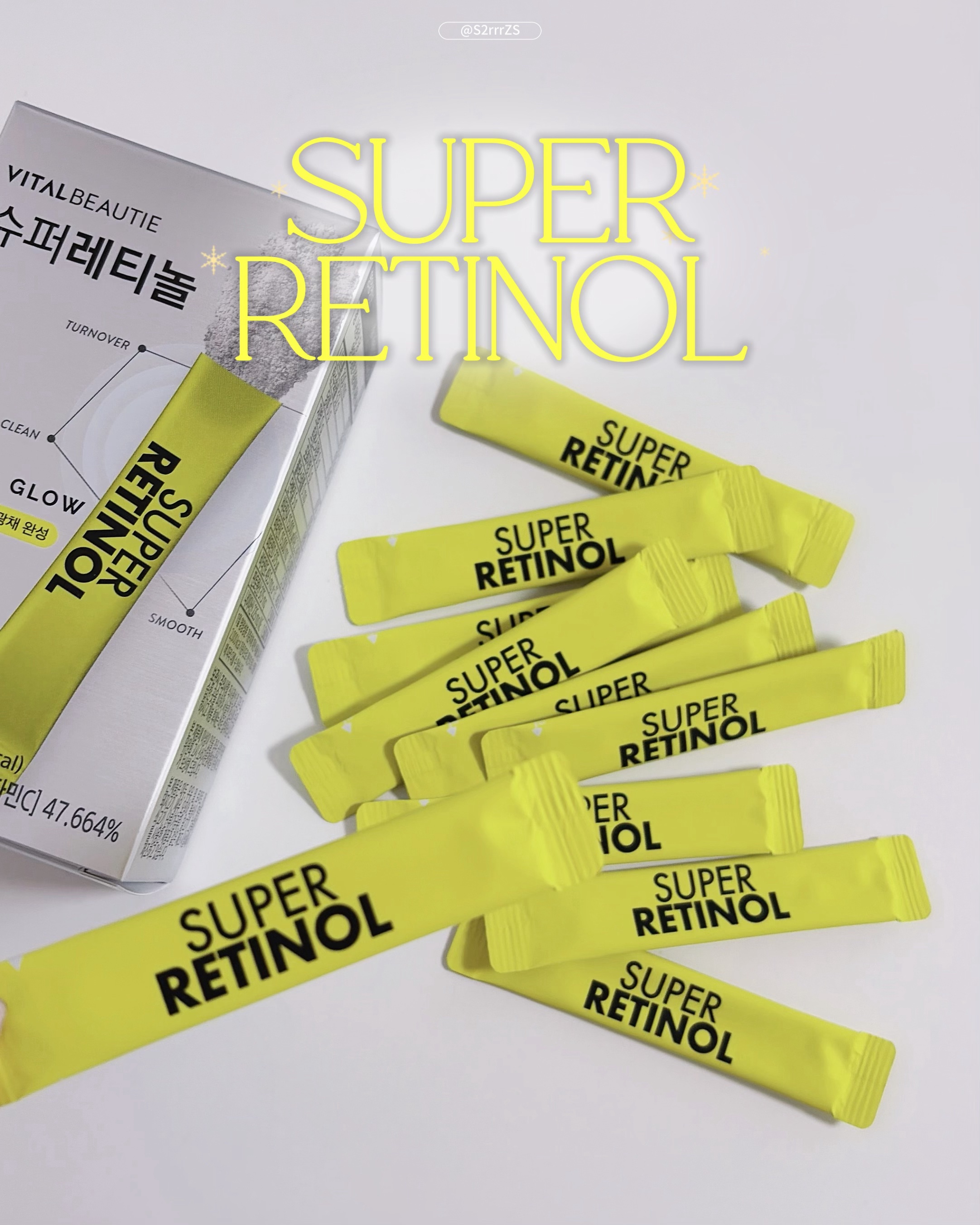 スーパーレチノールC/VITALBEAUTIE/美容サプリメントを使ったクチコミ（1枚目）