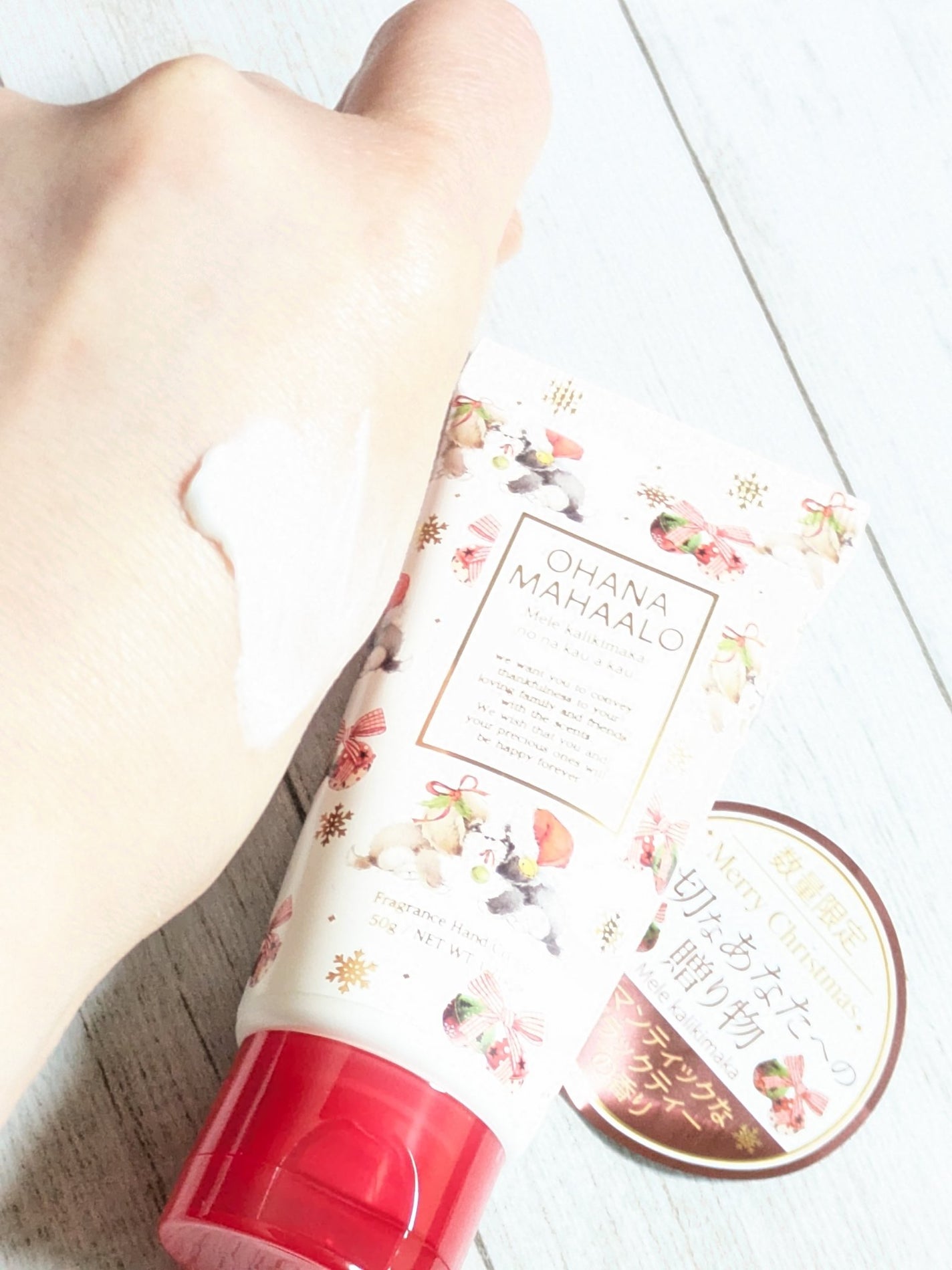 オハナ・マハロ フレグランスハンドクリーム (メレ カリキマカ)/OHANA MAHAALO/ハンドクリームを使ったクチコミ(3枚目)