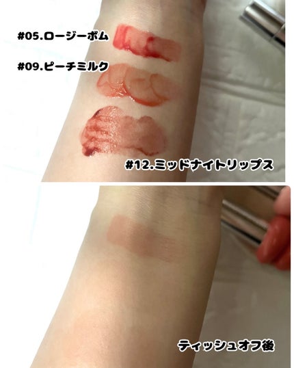 ドットオンムードワンウェイグロイティント/Heart Percent/リップティントを使ったクチコミ(4枚目)